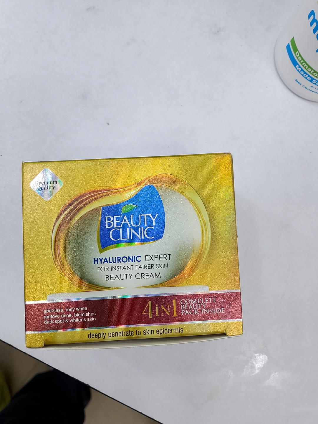 Ujooba  beauty night cream  2