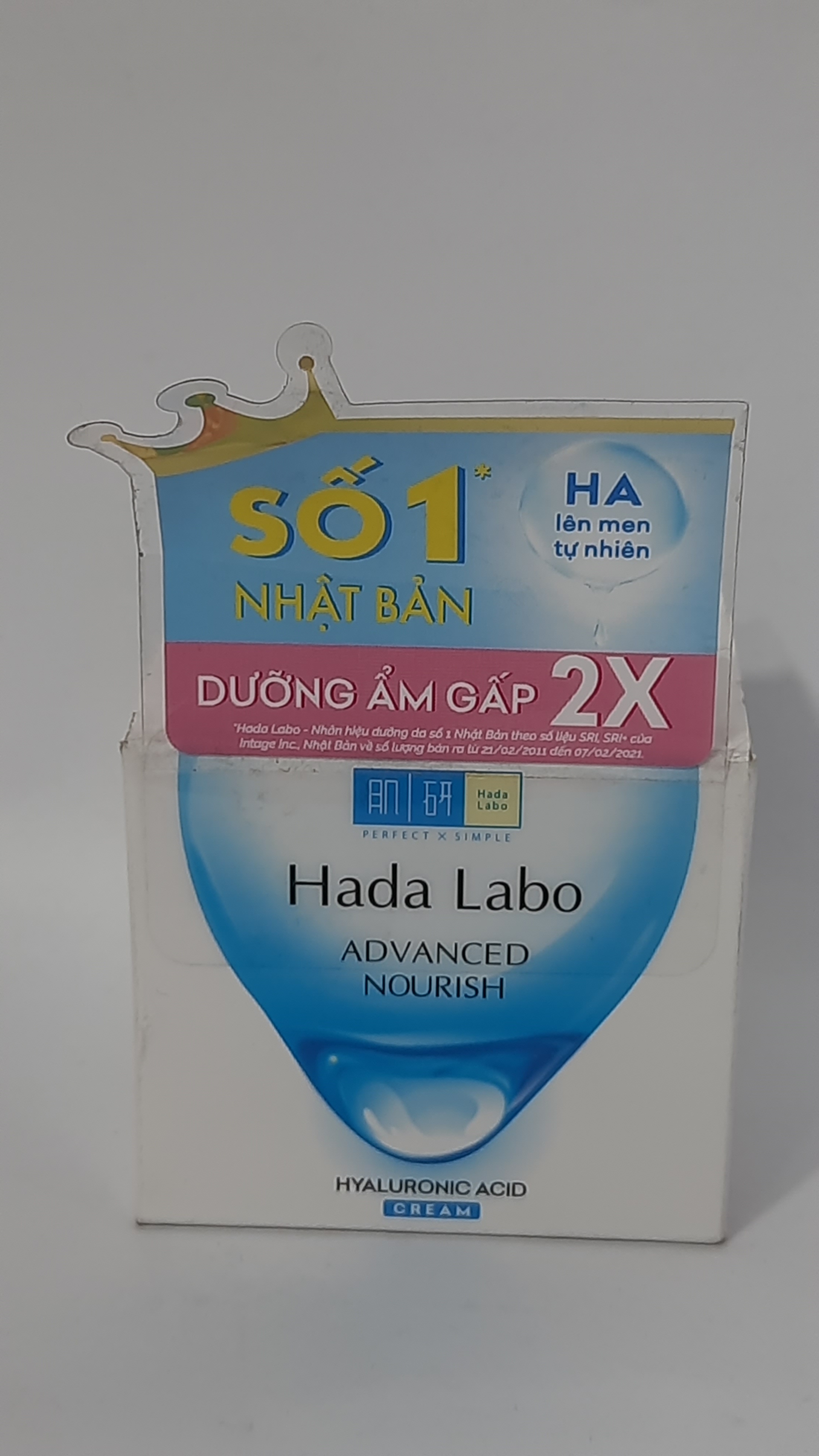 Hada Labo Advanced Nourish cream 1