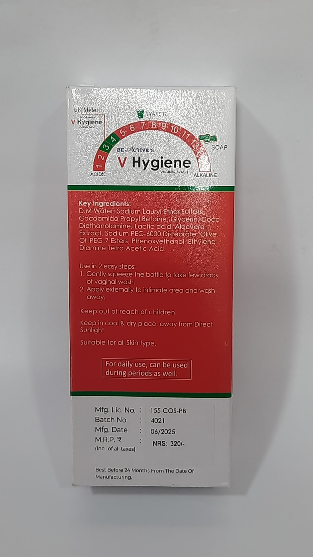 V hygine Wash  2