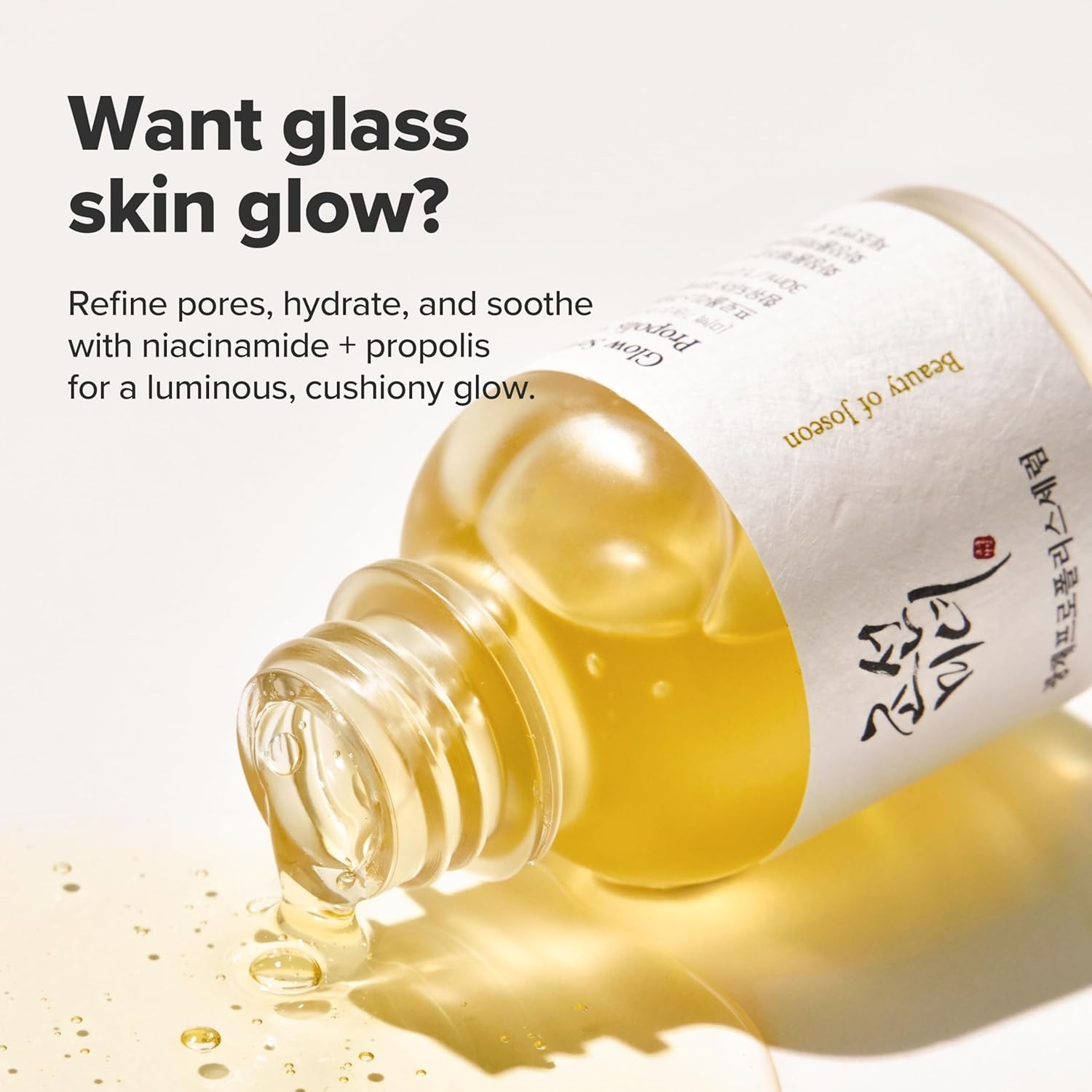 Beauty of Joseon Glow Serum 4