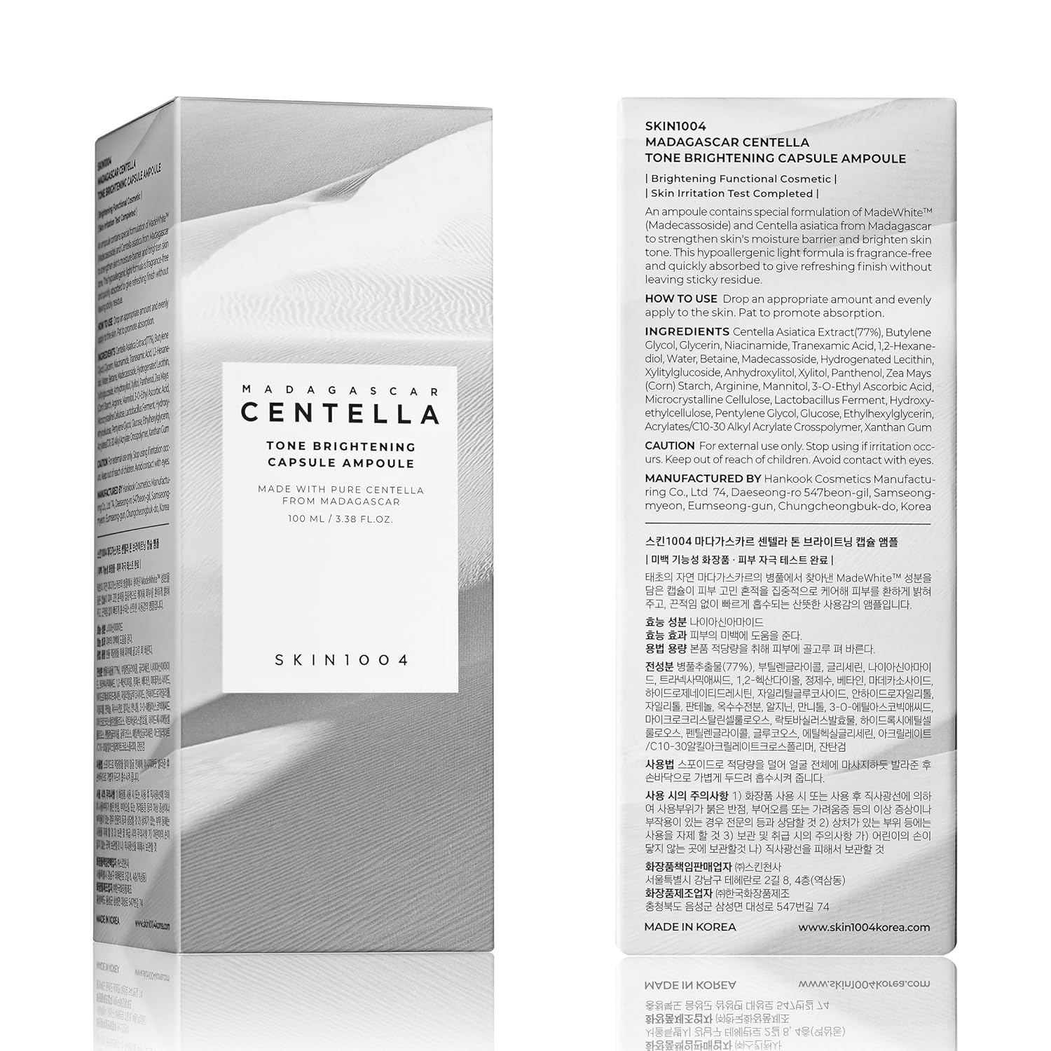 Madagascar Centella Tone Brightening Capsule Ampoule 100ml 8