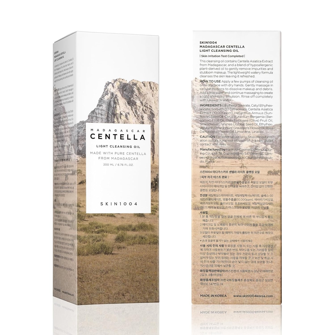Skin1004 Madagascar Centella Light Cleansing Oil 200ml by Obsession cosmetics 6