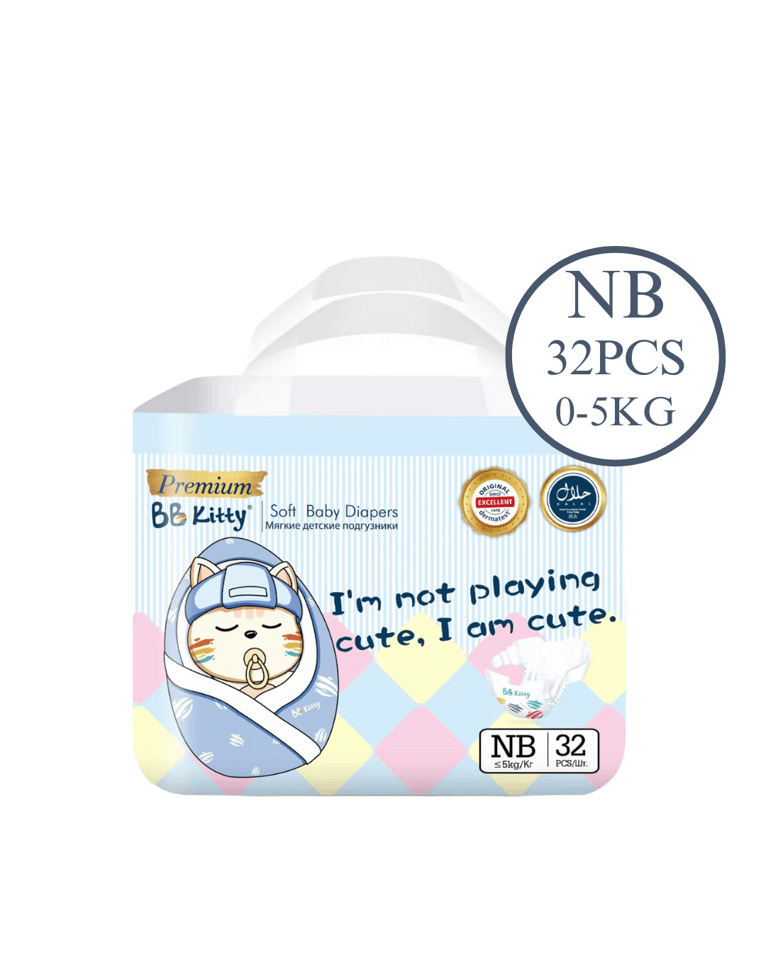 Bb Kitty Ultra Absorptive Nb size (32 pcs) - 0-1M Baby Diapers Magic Taped 1