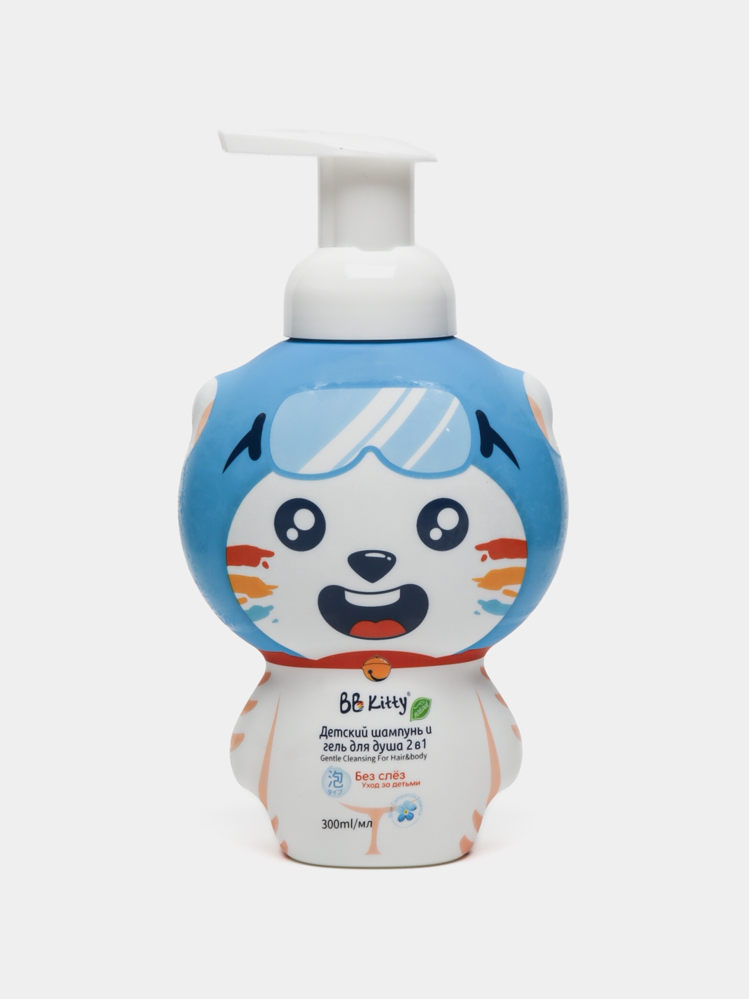 Bb Kitty Baby Shampoo & Baby Wash (2 in 1) - 300ml 1