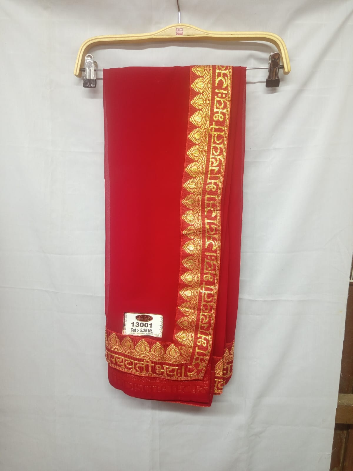 Saubhagyawati bhawa saree  2