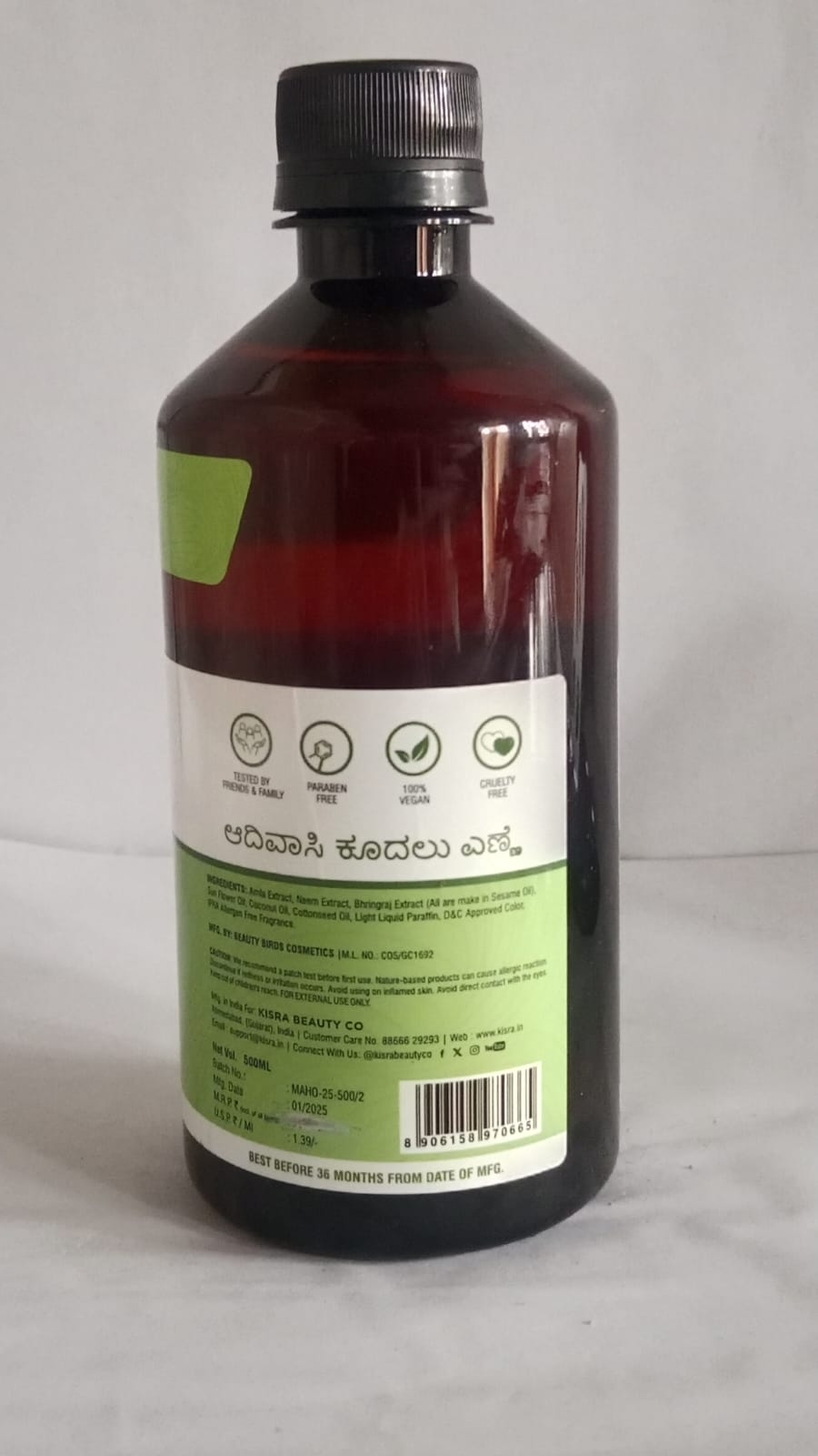 Mahismati Adubasi Hair Oils 500 ML, Natural Ayurvedic Hair Oil, Adibasi hair oils 3