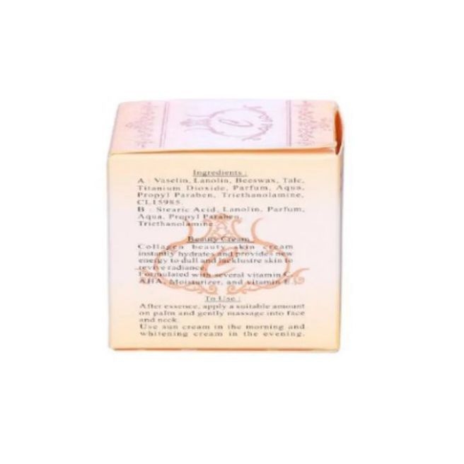 COLLAGEN PLUS Vit E Day & Night Cream [20g+20g] 2