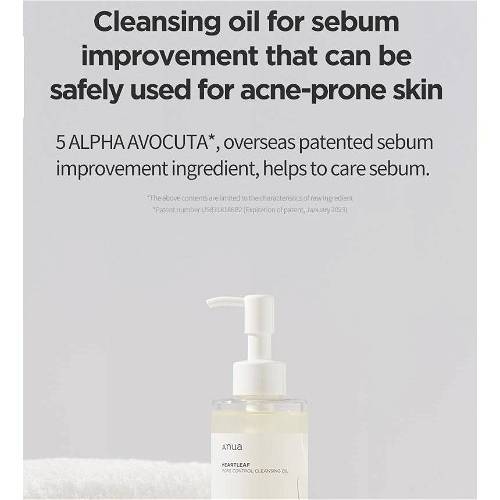 Anua Heartleaf Pore Control Cleansing Oil, Makeup Blackhead Remover, Oil Cleanser for Face, Korean Skin Care 200ml 4