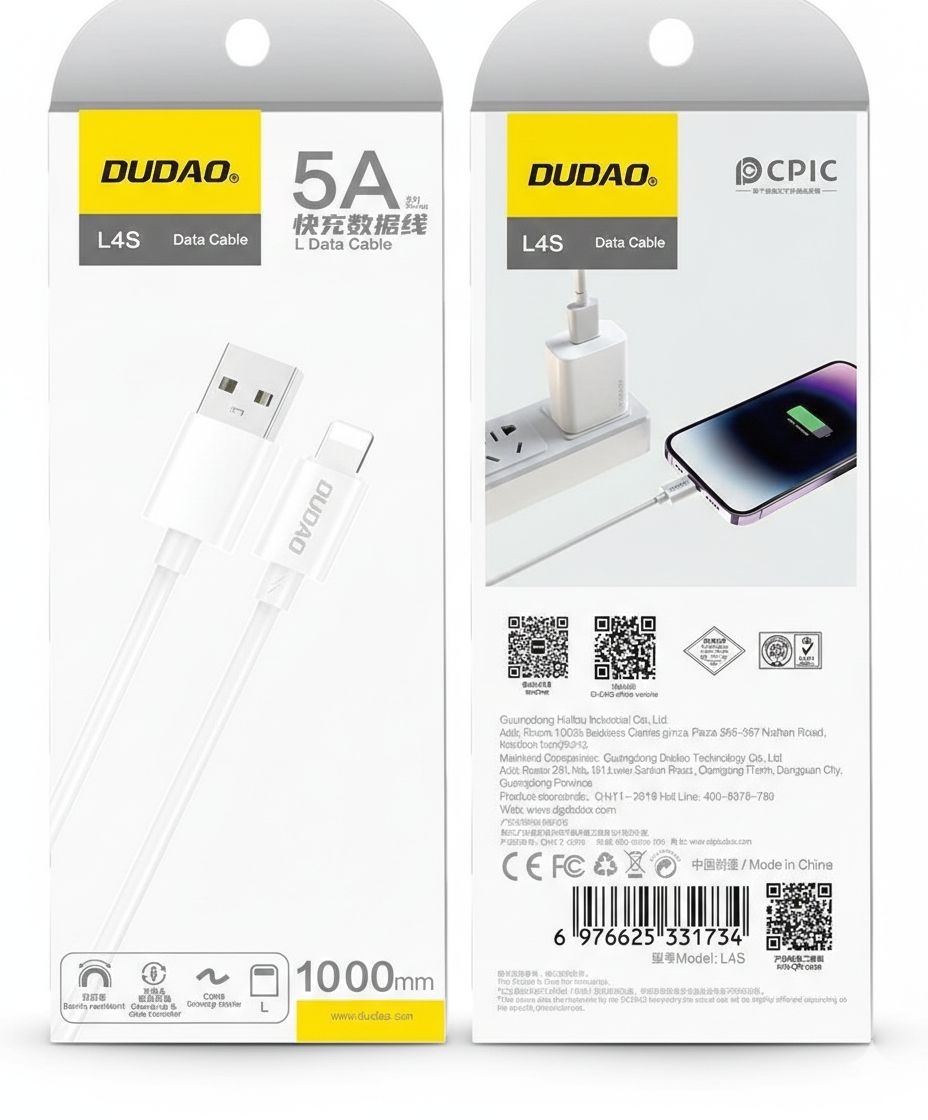 Lightning To USB Cable All Support Charge And Data SYC Lightning USB Sync & Charging Cable - 1M 1