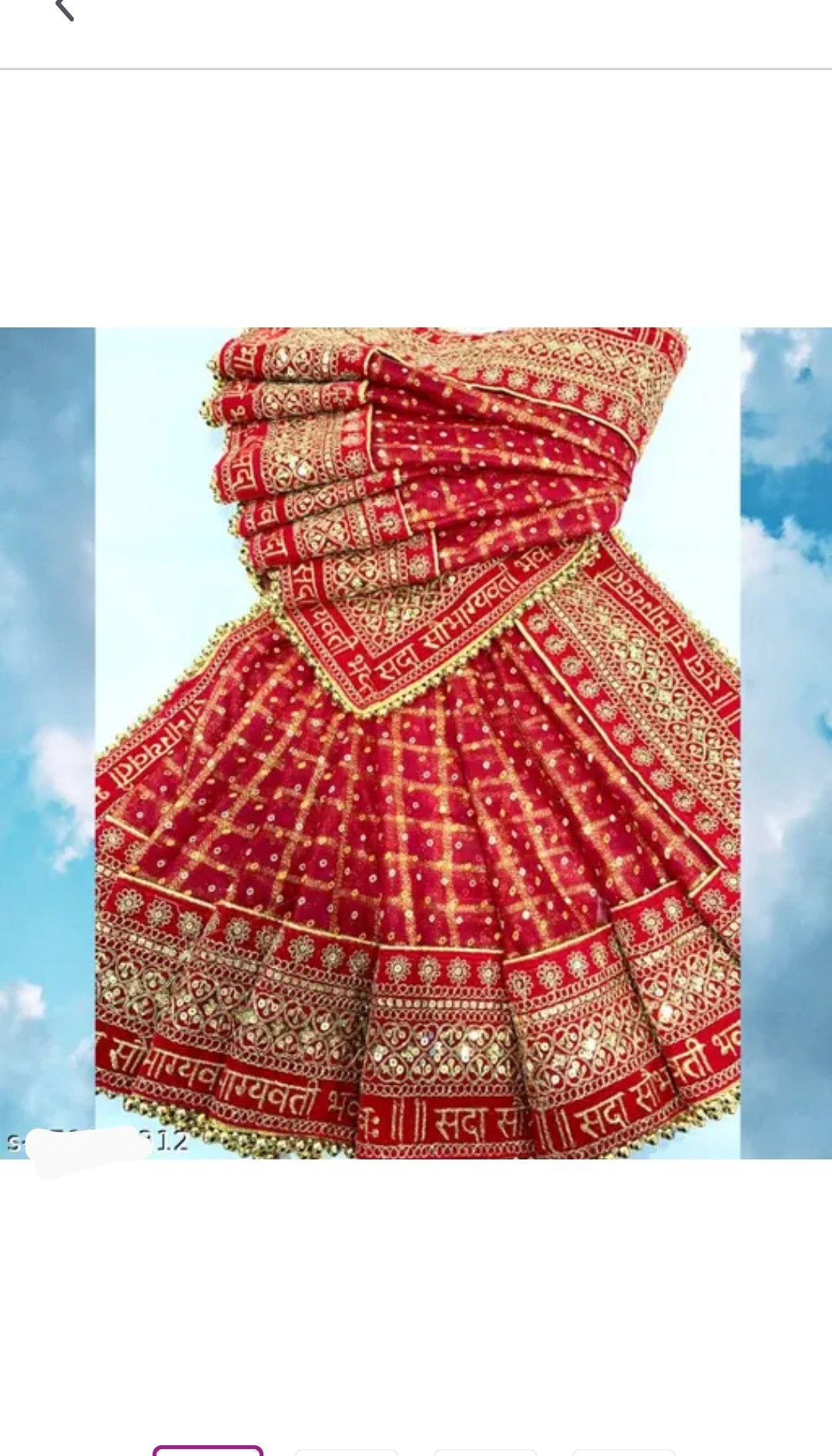 Marbari Chunri Duppta 1