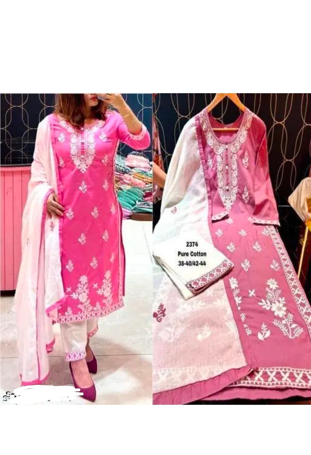 Anarkali Gaun Dupatta Plazo Set 1