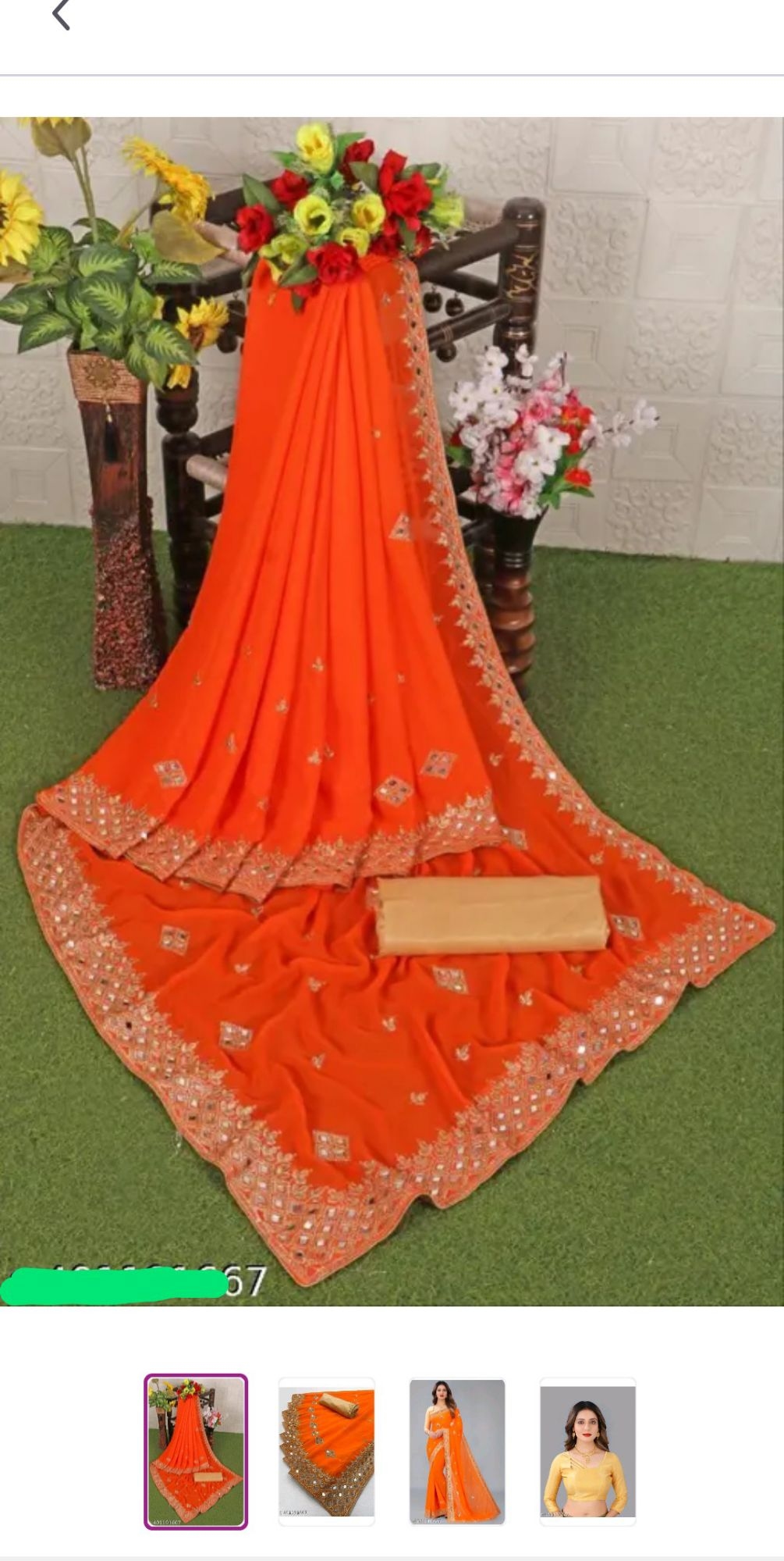Bollywood Mirror Saree 1