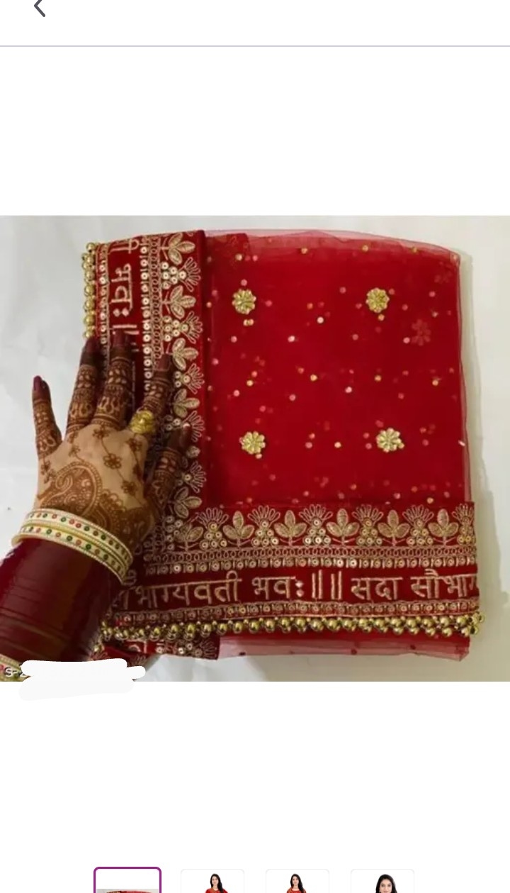 Chundari Marwari Duppta 1