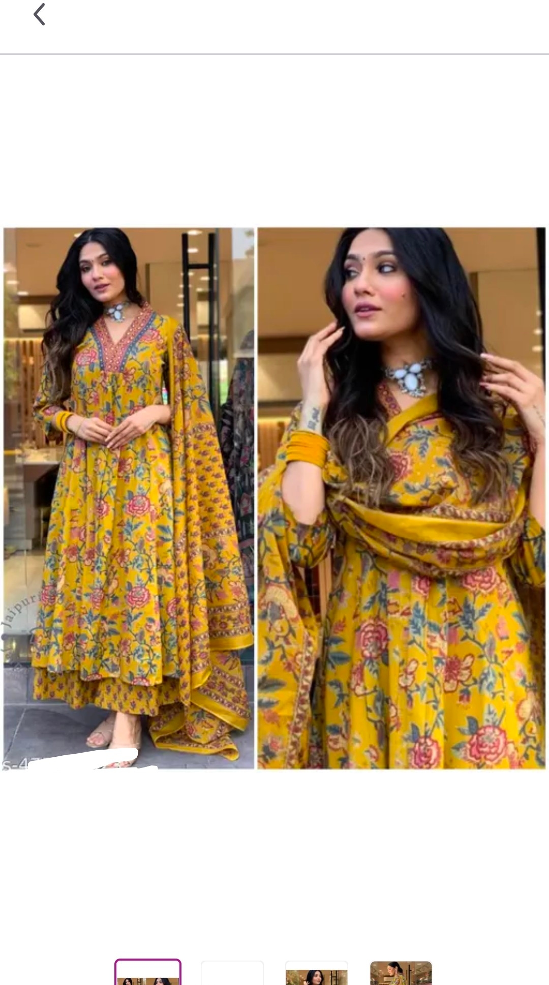 Anarkali Set 1