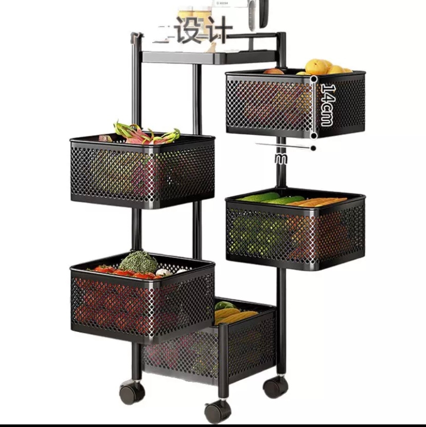 4 Layer Storage Rotating Kitchen Fruit And Vegetable Portable Storage Kitchen Stand 1