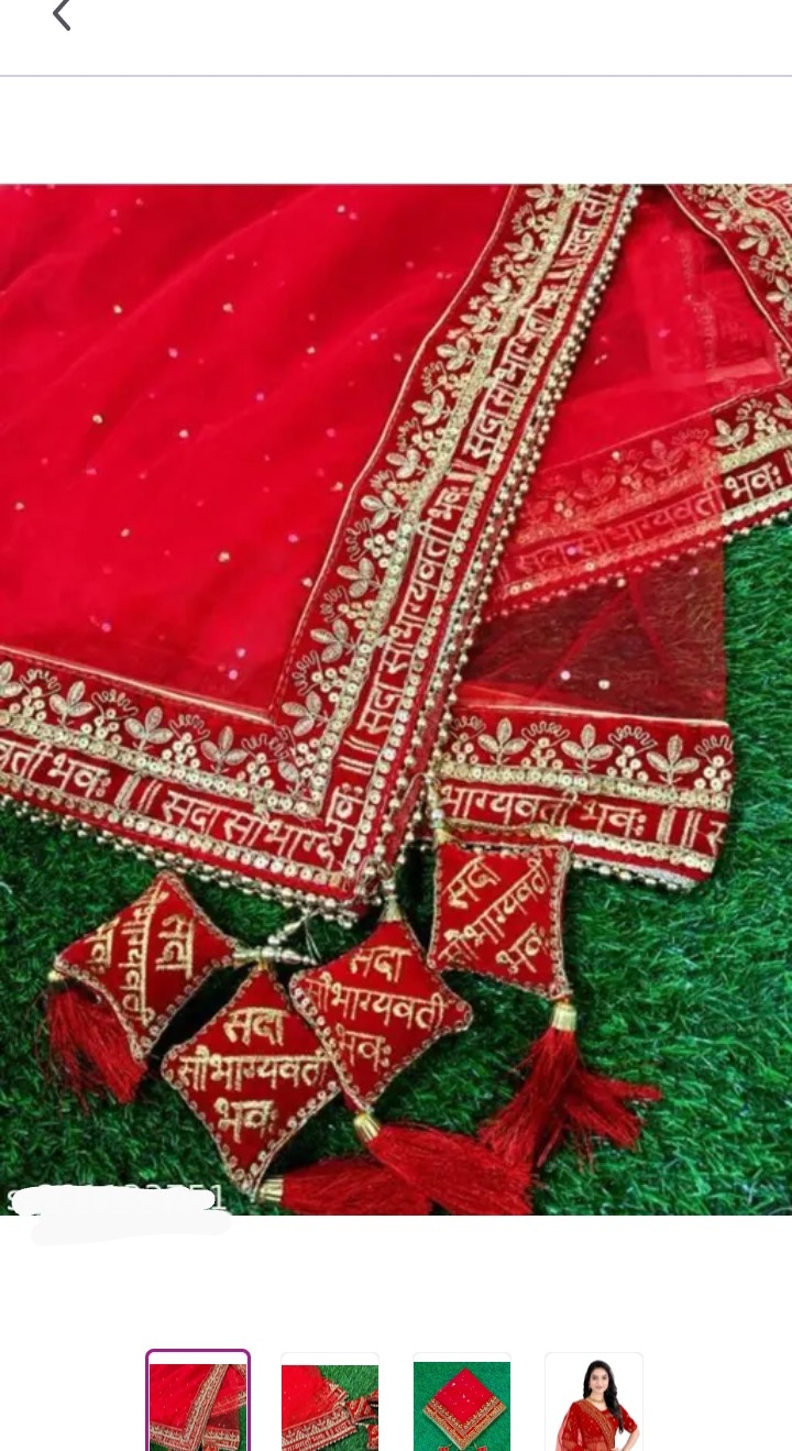 Marwari Chundari Set Duppta 1