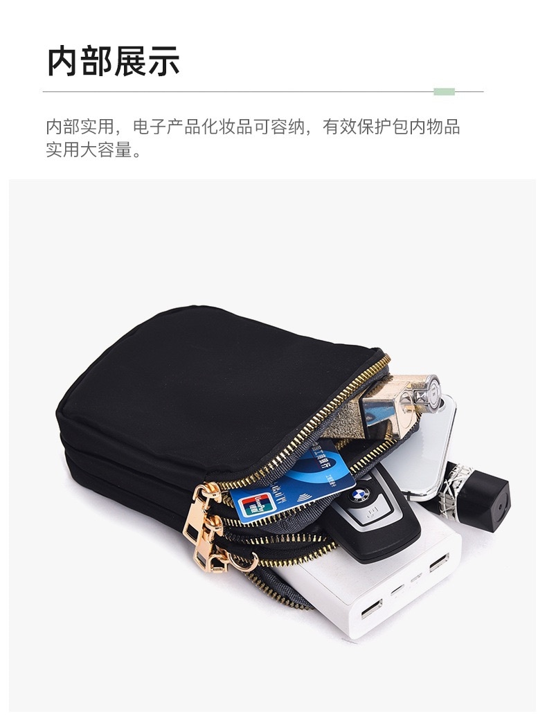  Fashion Solid Nylon Cloth Bag Crossbody Bag Mini Flag Bag Famous Design Women Small Shoulder Handbag Coin Purse 2