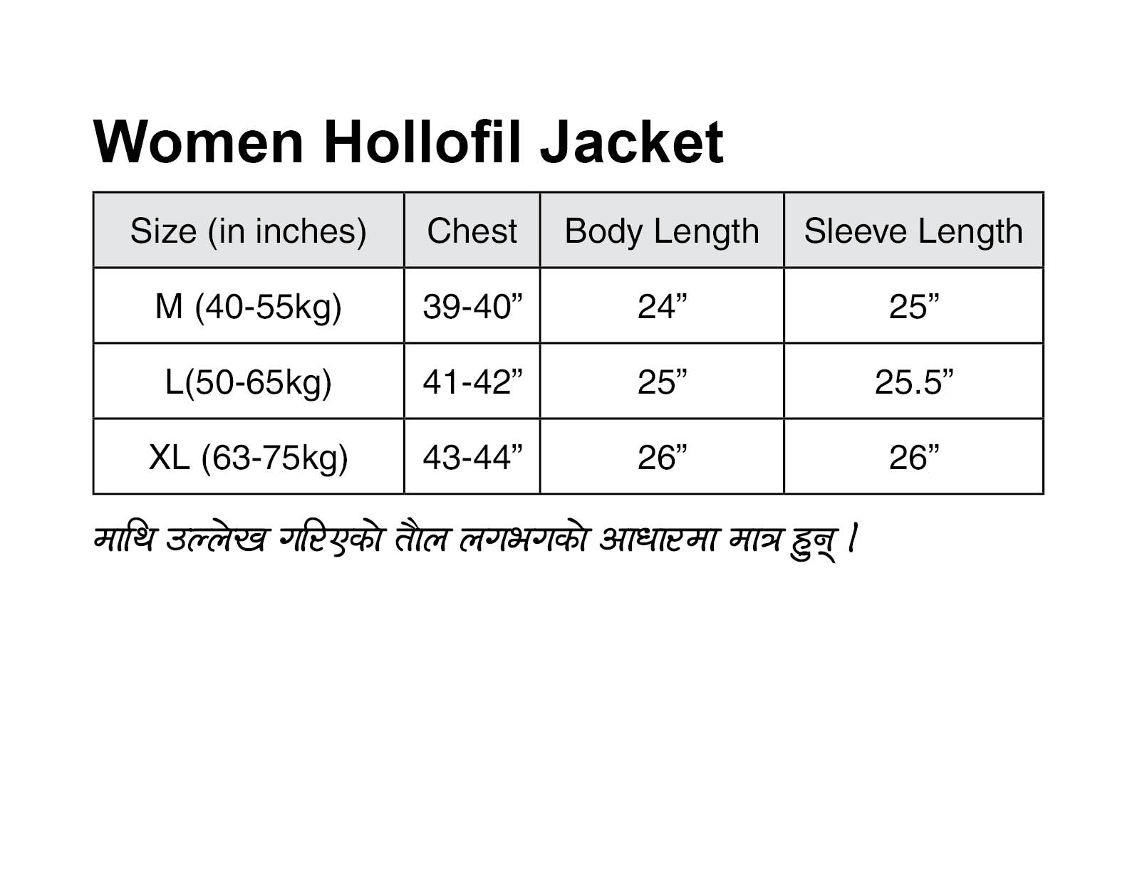 Moonstar Hollofil Short Winter Jacket for Women - Multicolor - Hood can remove - Wind and Water Saver 5