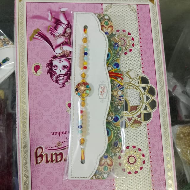 Rakhi For Raksha Bandhan