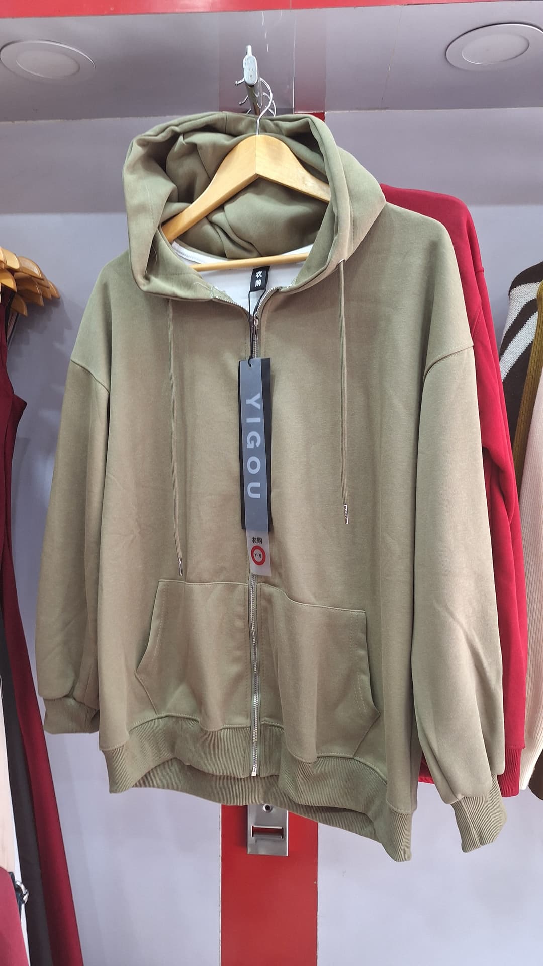 Hoodie for men and women 1