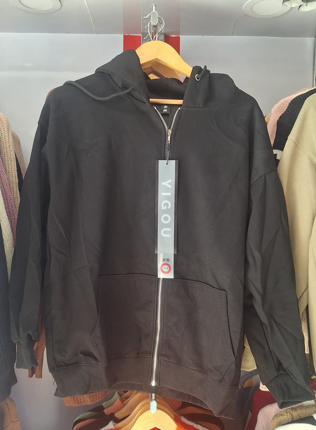 Hoodie for men and women