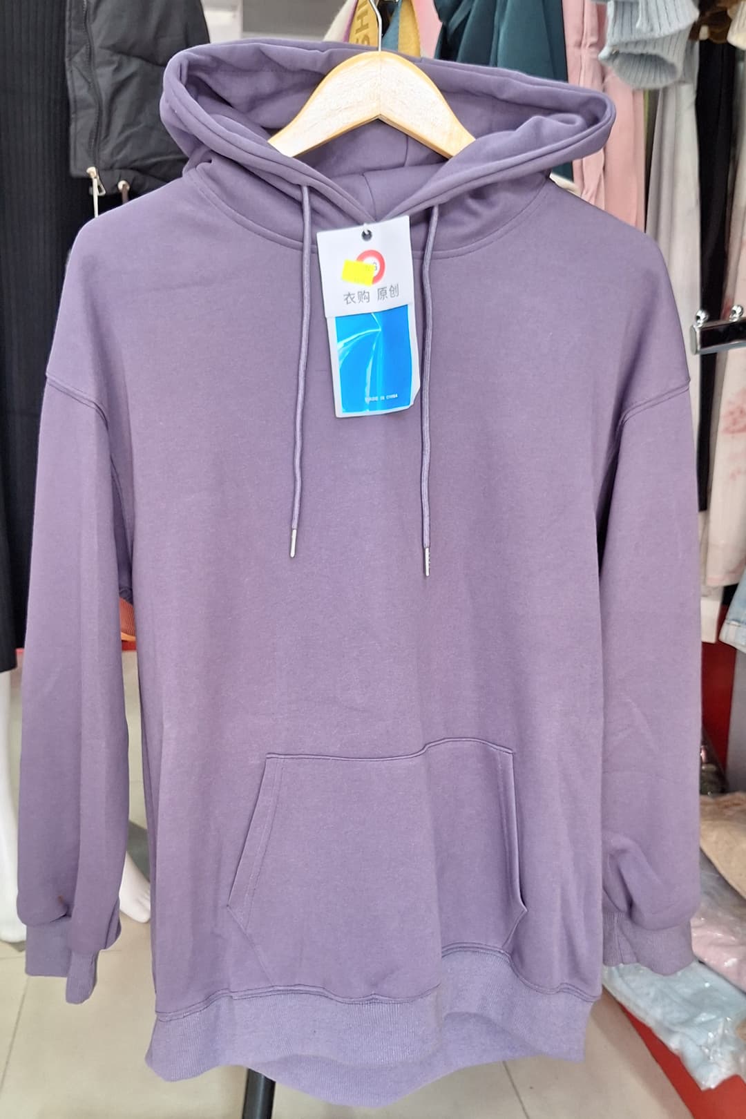 Hoodie for men and women 2
