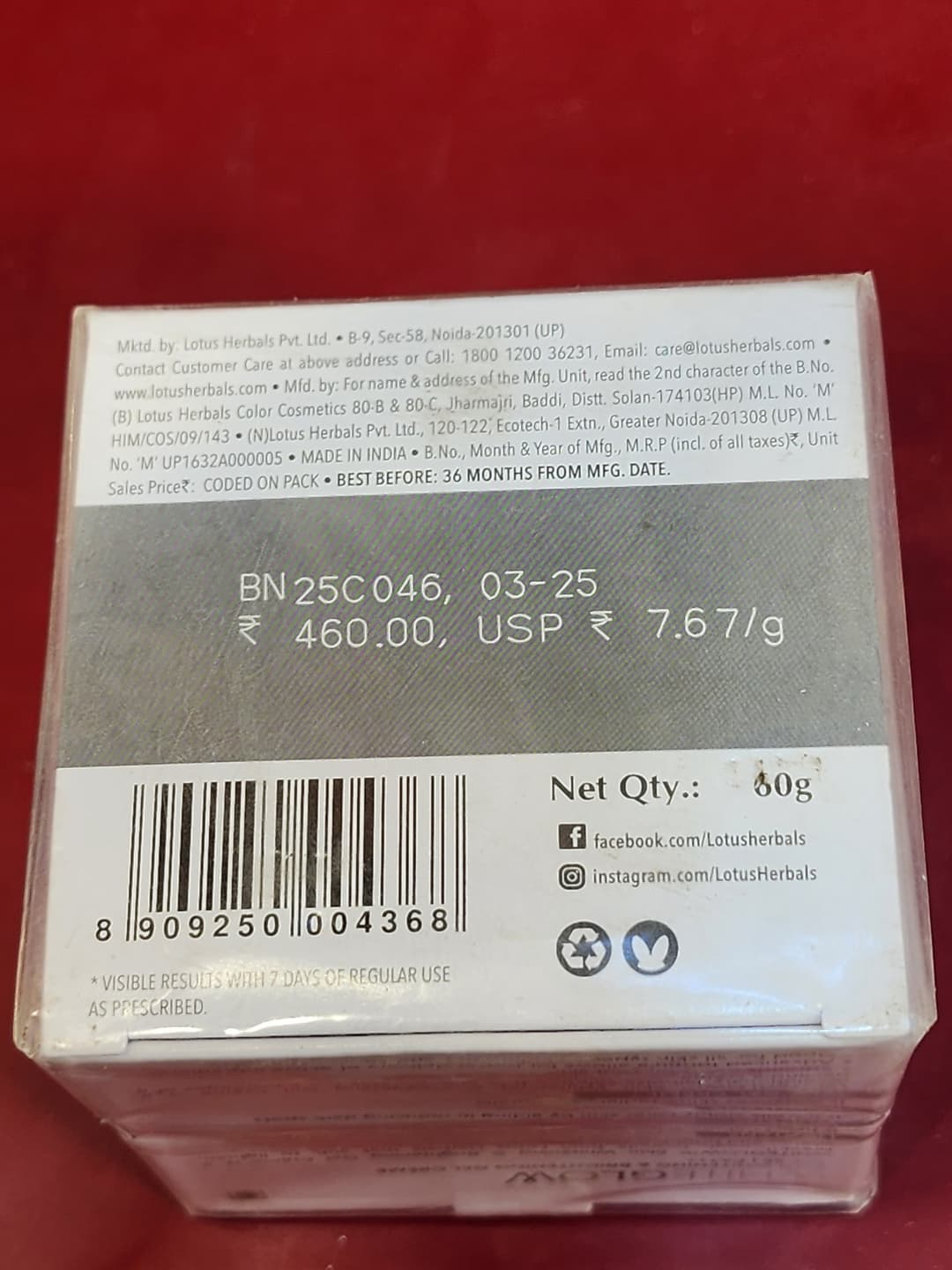 Lutus herbal cream 1