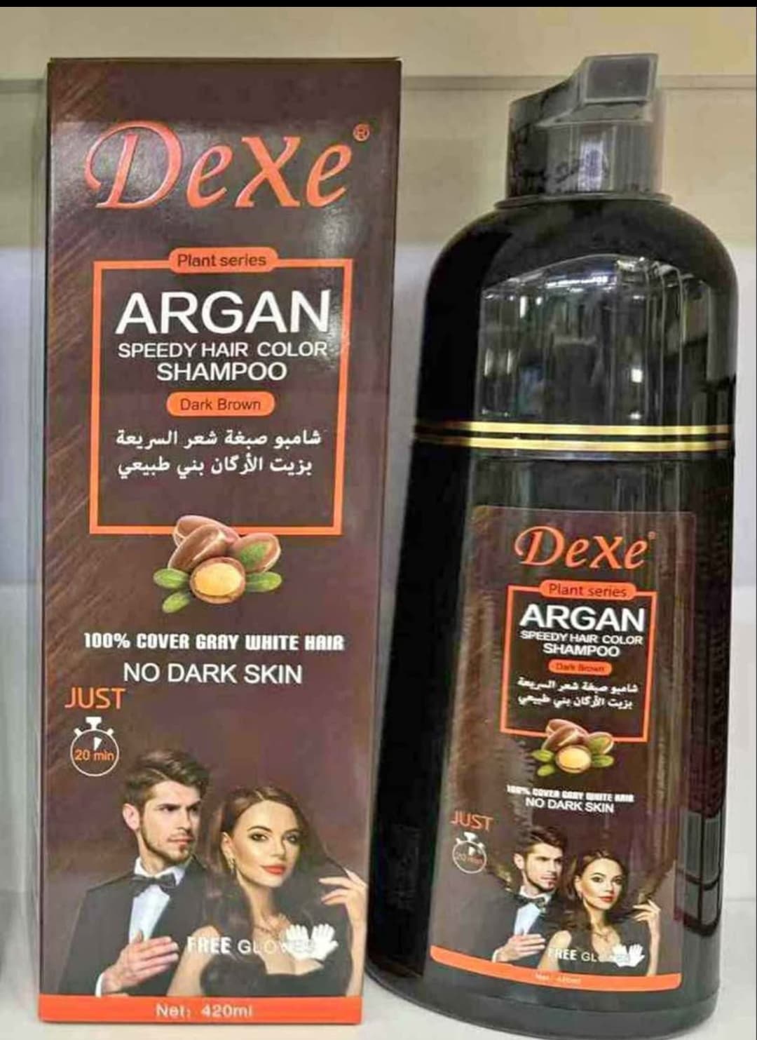 Dexe Argan Dark Brown Shampoo (420ml)