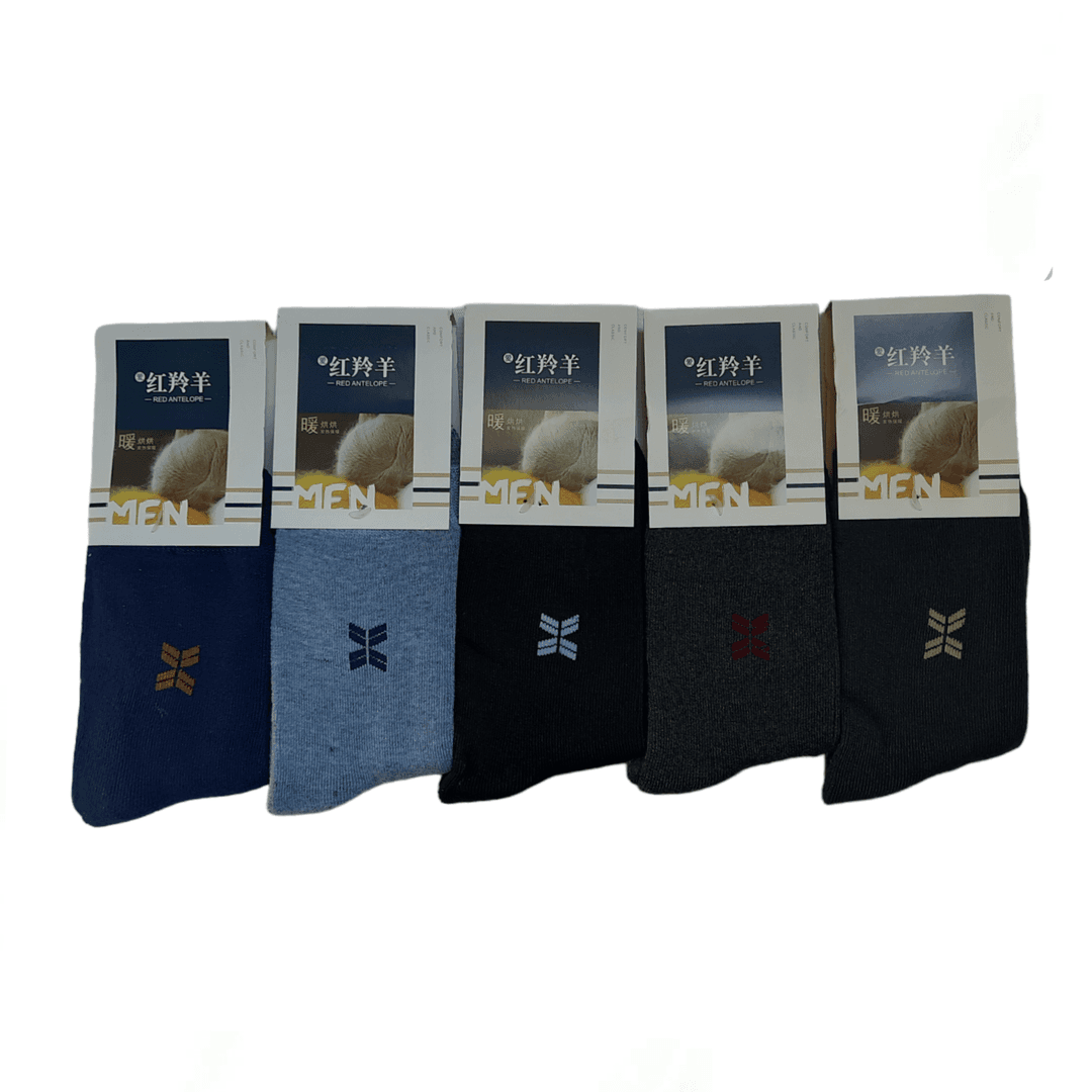 Warm Floor Fluffy Thermal Solid Color Winter Thick Socks For Men - Pack Of 5 Pairs | Fashion Warm Winter Socks For Men 3