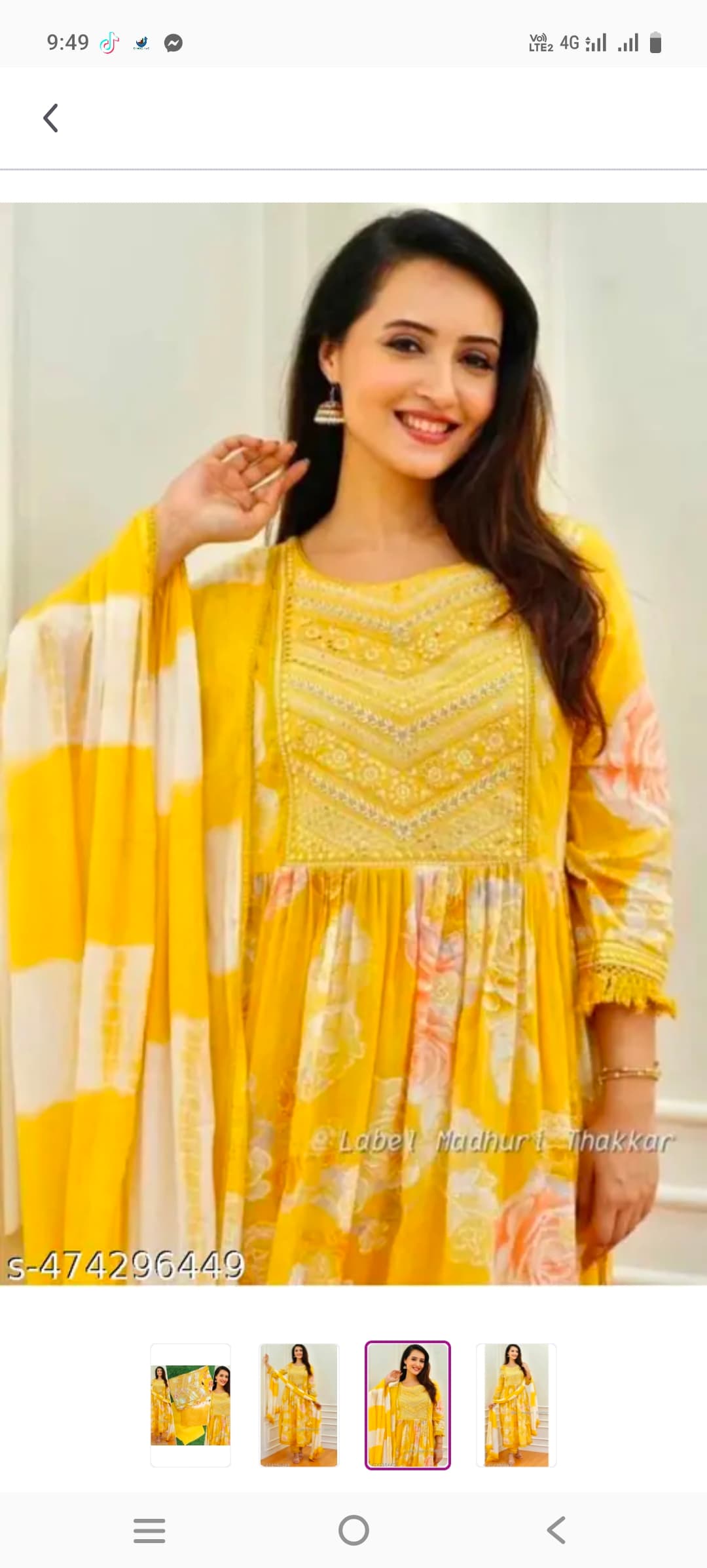 Kurti pant duppta set  5