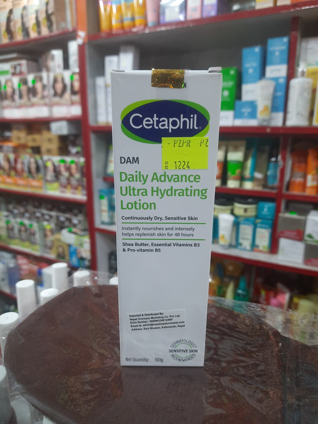 Cetaphil DAM