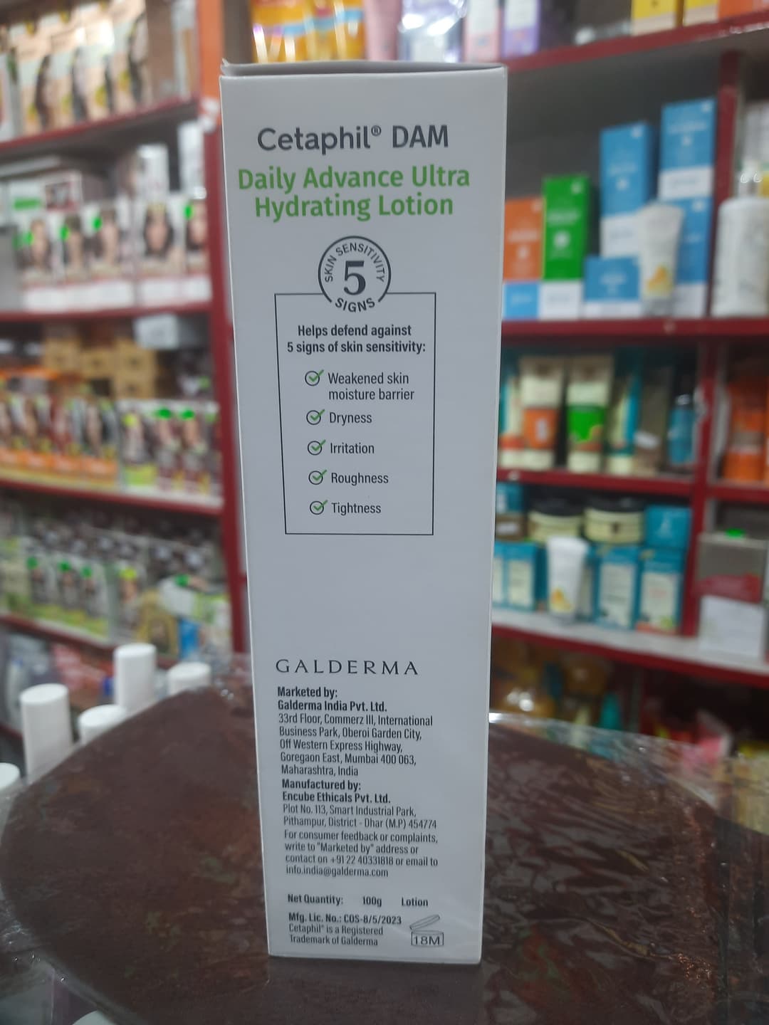 Cetaphil DAM 3