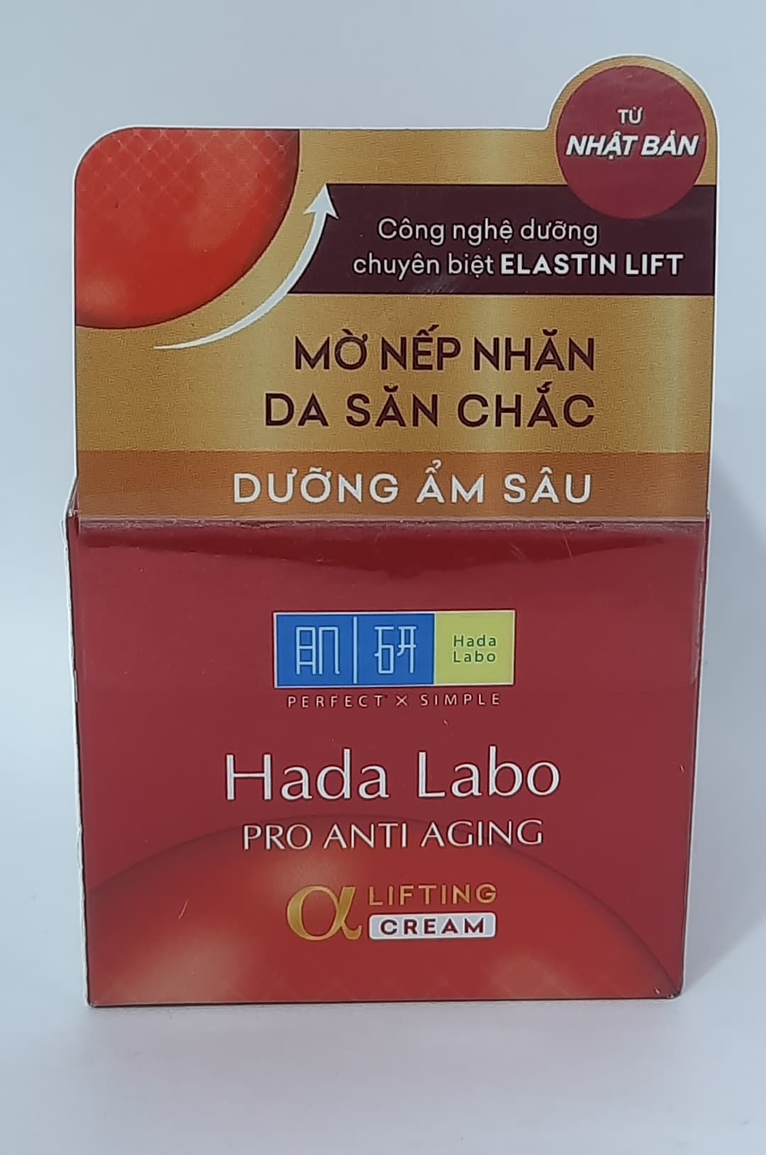 Hada Labo Pro anti aging lifting cream