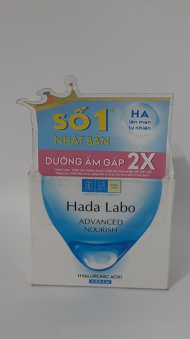 Hada Labo Advanced Nourish cream