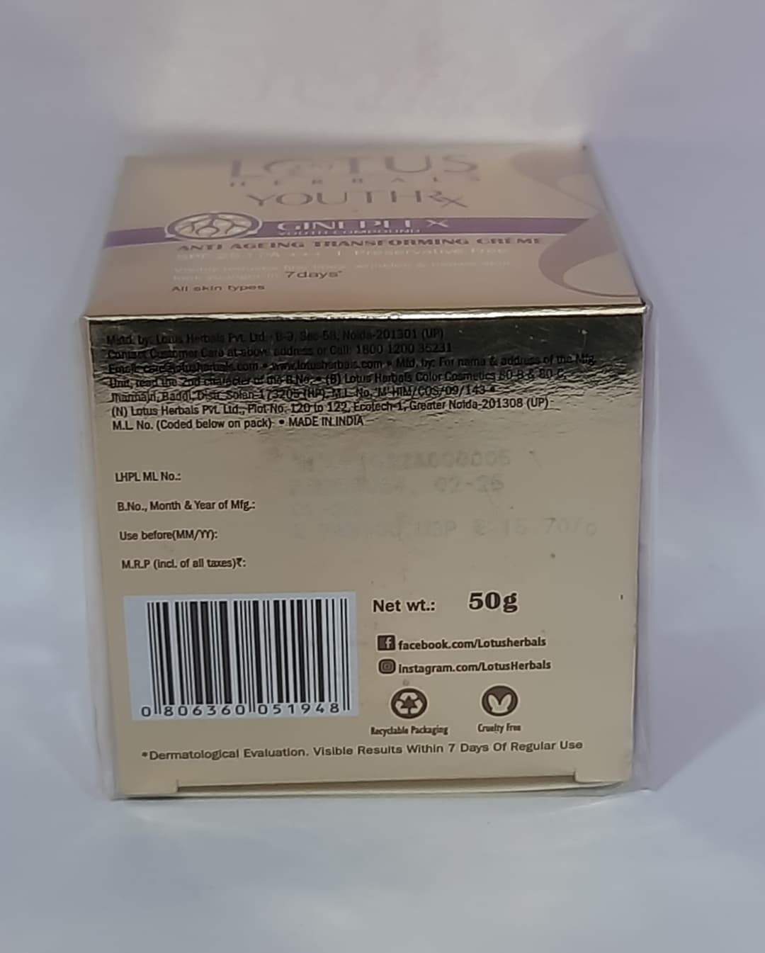 YiuthRx Anti ageing Transforming day cream 1