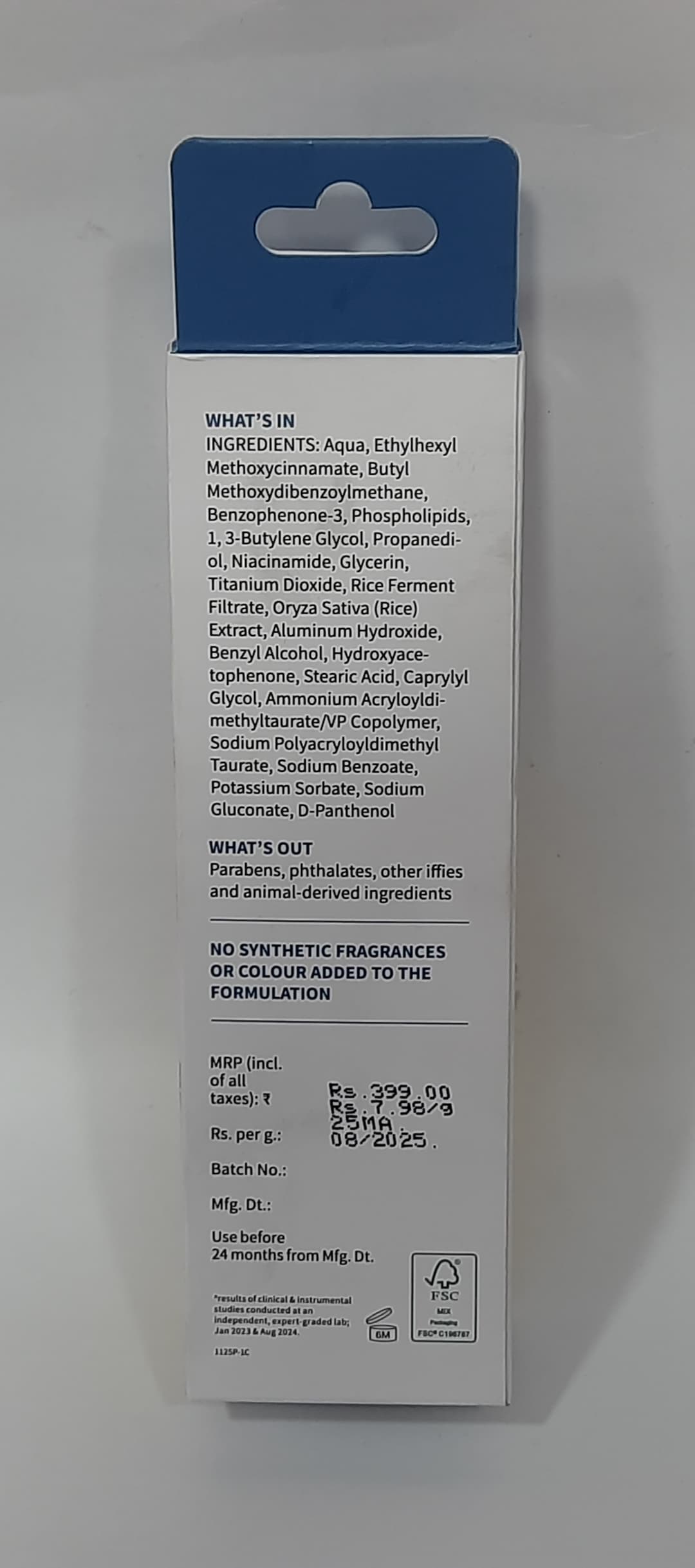 Plum rice water  sunscreen  2