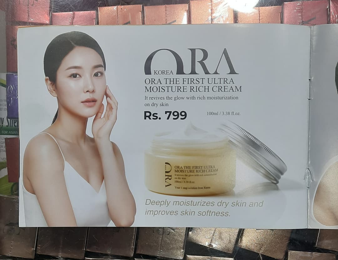 ORA KOREA MOISTURE RICH CREAM 1