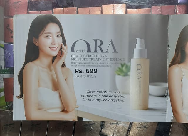 ORA korea moisture  treatment essence