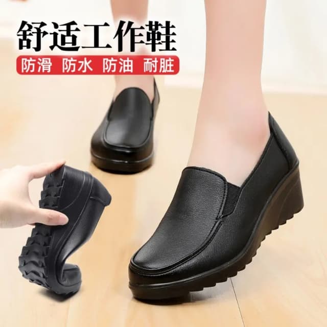 2025 Elegant Leather Wedge Heels – Womens Office & Casual Pumps