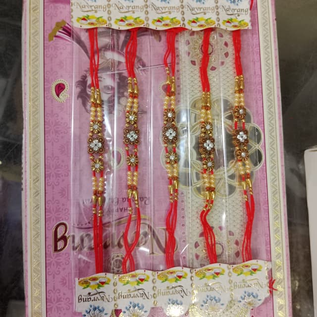 Rakhi For Raksha Bandhan festival