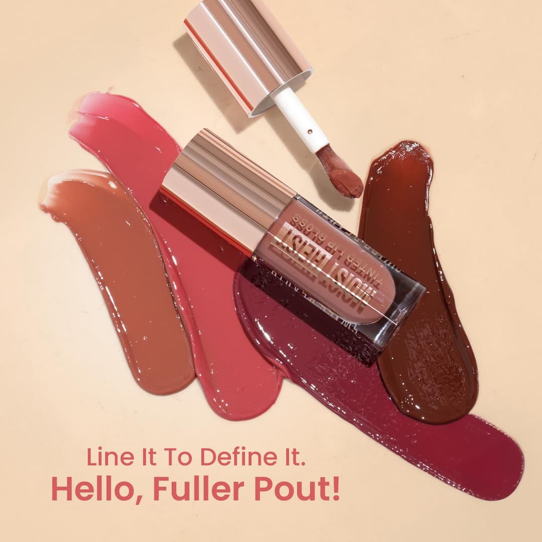 Swiss Beauty Moist Heist Tinted Lip Gloss | Colour + Shine | Moisturises | With Vitamin E | Non-Sticky | Long-Lasting | Shade- 4. Brown Scheme, 4.8g 5