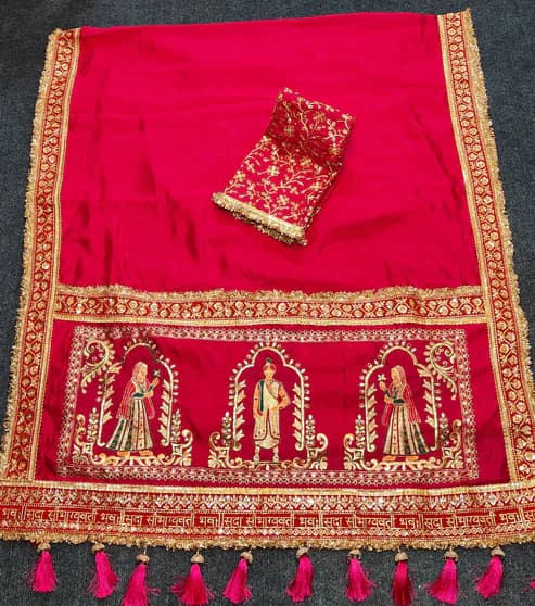 Wedding Special Pink Gold Panetar Saree With Blouse 4