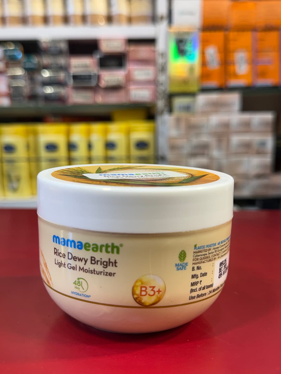 Mama rice gel moisturizer 