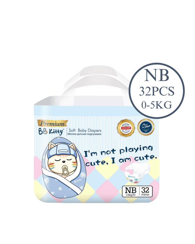 Bb Kitty Ultra Absorptive Nb size (32 pcs) - 0-1M Baby Diapers Magic Taped