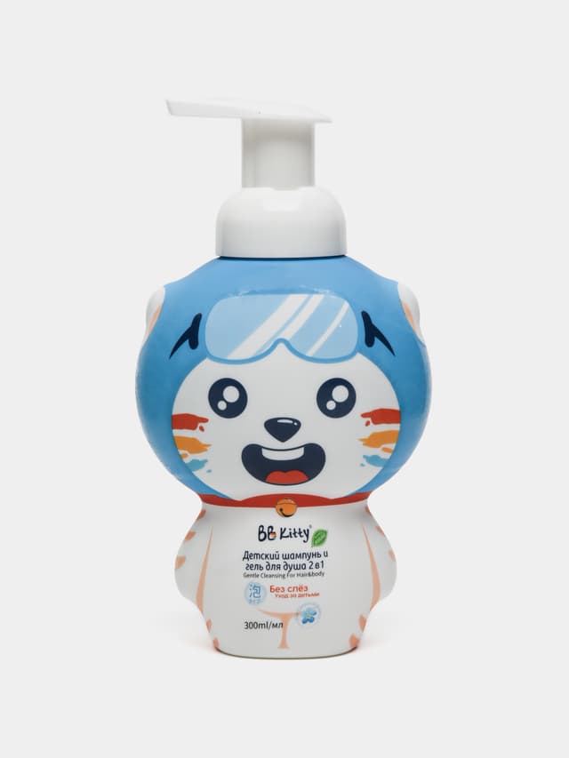 Bb Kitty Baby Shampoo & Baby Wash (2 in 1) - 300ml