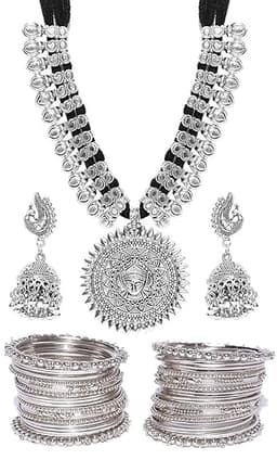Jewellery Sets