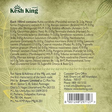 Kesh King Ayurvedic Anti Hairfall Hair Oil - 100 ml,Hair Growth Oil| Reduces Hairfall |21 Natural Ingredients | Grows New Hair With Bhringraja, Amla And Brahmi, 0.3 Kilograms 3