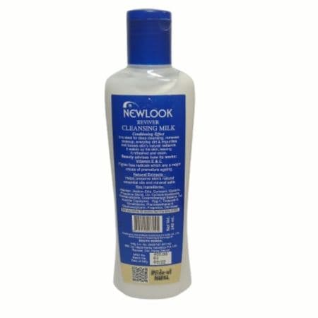 newlook-cleasing-milk-240-ml, with Vitamin C and E 1