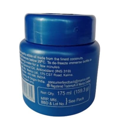 Parasuite Coconut Oils - 175 ml 2