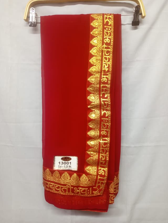 Saubhagyawati bhawa saree 